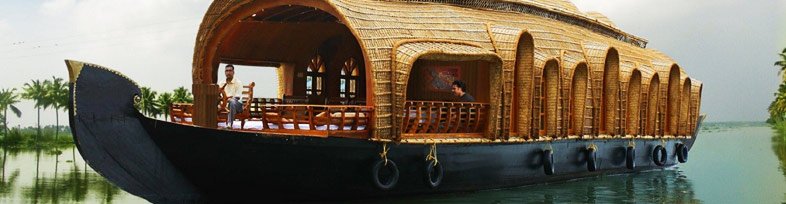 Kerala Museum