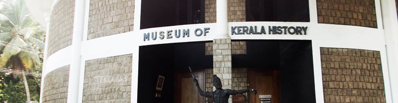 Kerala Museum